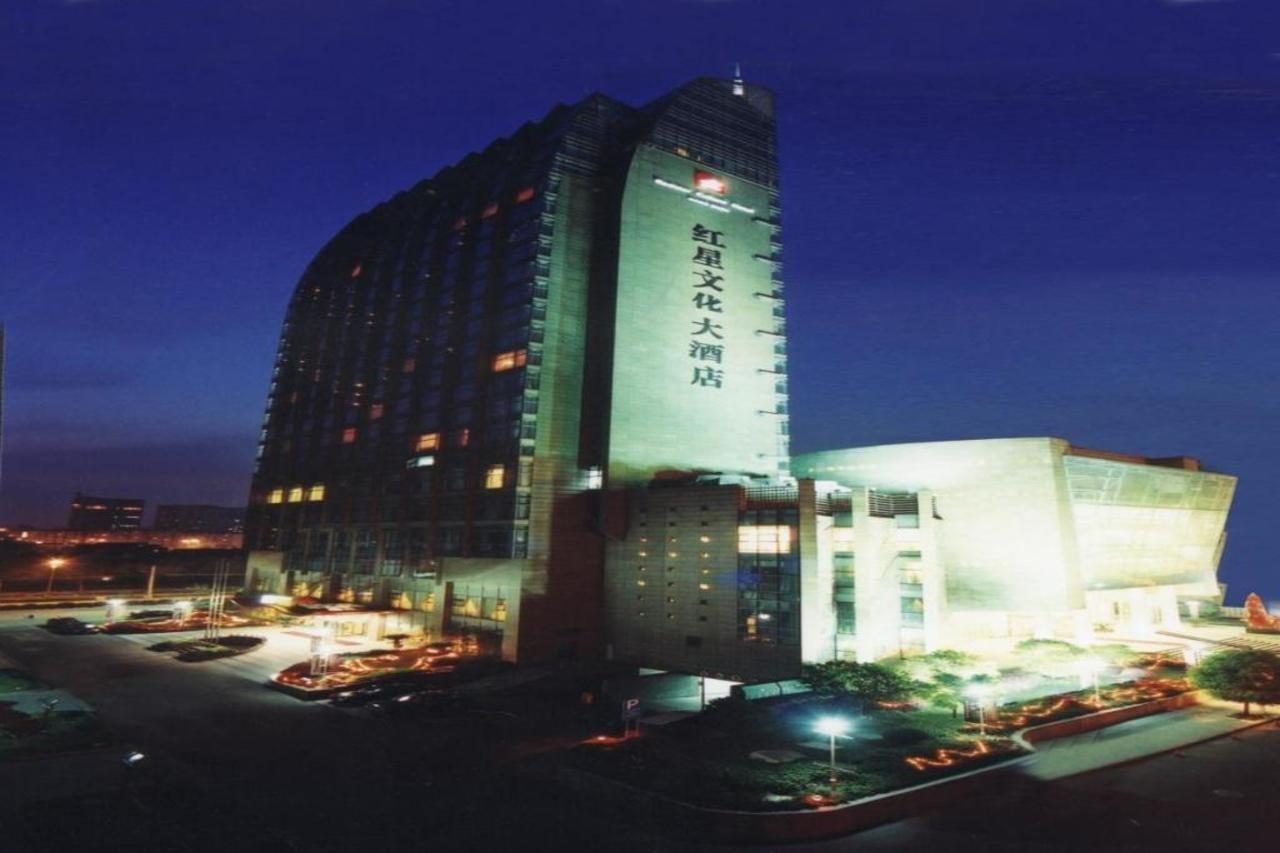Redstar Culture Hotel Ханчжоу Экстерьер фото